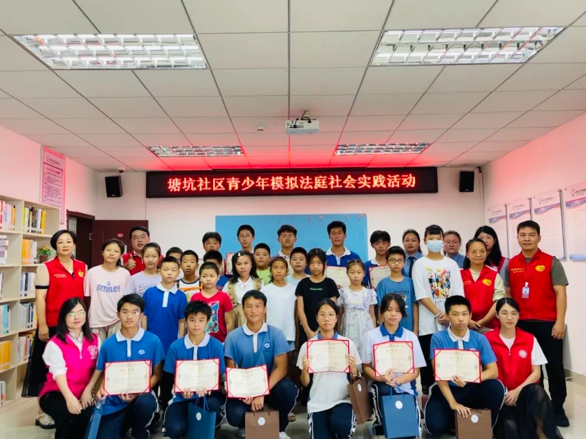 深圳市携创高级技工学校的这些青年，在行动.释放火一般的青春！
